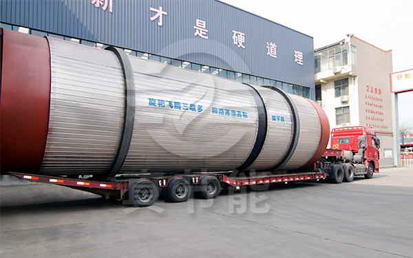 浸出渣烘干機運輸現場