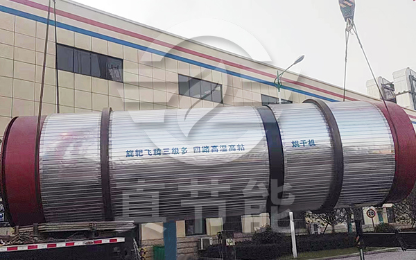 浸出渣烘干機吊裝現場